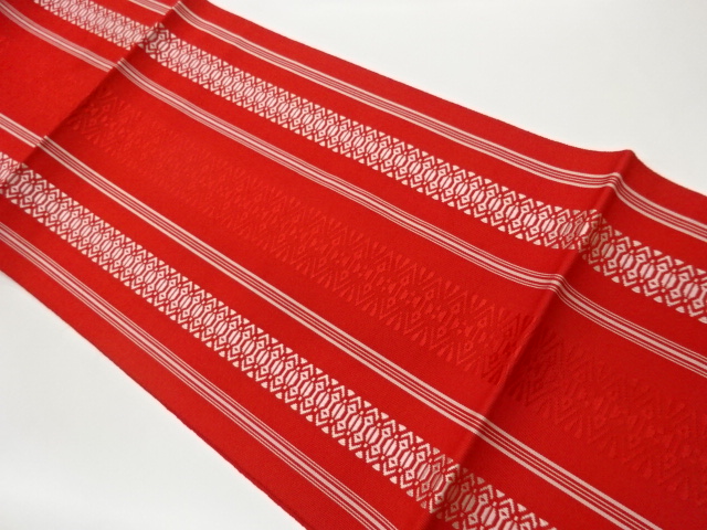 JAPANESE KIMONO / CHIKUZEN HAKATANAGOYA OBI